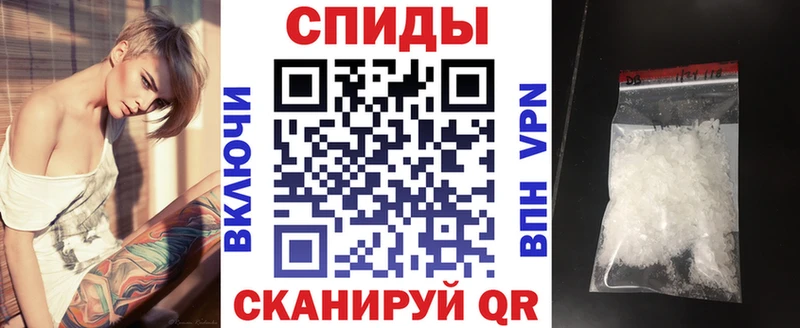 Амфетамин 98% Пересвет