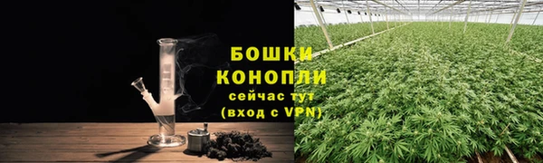 кокаин премиум Баксан