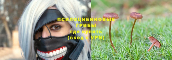 кокаин премиум Баксан