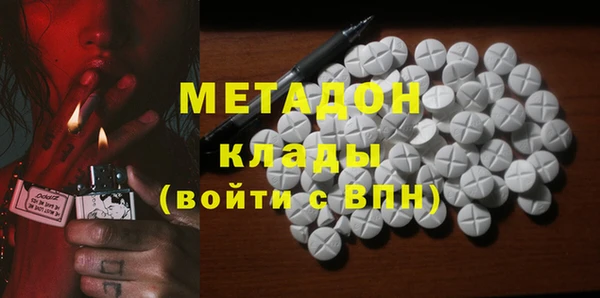 а пвп мука Балабаново