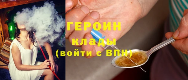 а пвп мука Балабаново