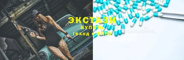 кокаин премиум Баксан