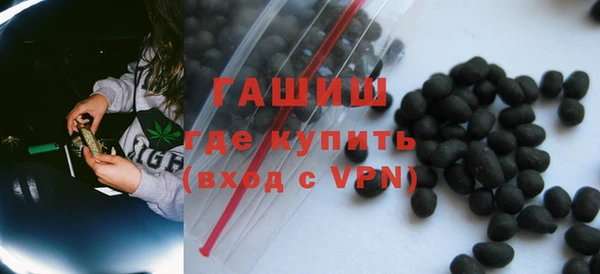 а пвп мука Балабаново