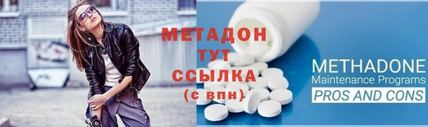 кокаин премиум Баксан