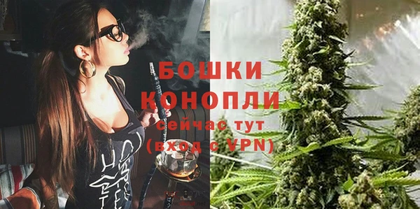 кокаин премиум Баксан