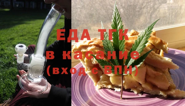 а пвп мука Балабаново