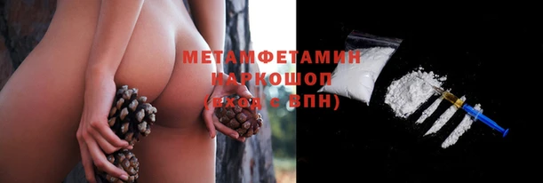 а пвп мука Балабаново