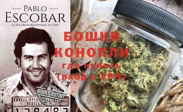 мескалин Балахна