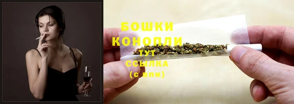 а пвп мука Балабаново
