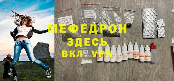 кокаин премиум Баксан