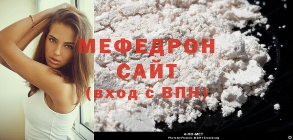 кокаин премиум Баксан