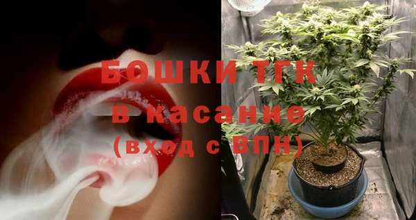 мескалин Балахна