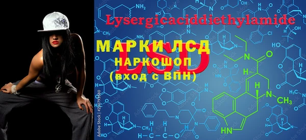 а пвп мука Балабаново