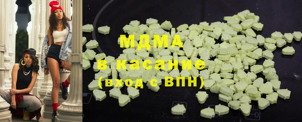 а пвп мука Балабаново