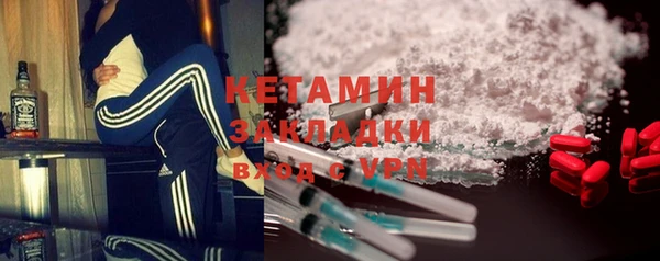 кокаин премиум Баксан