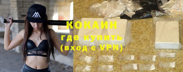 а пвп мука Балабаново