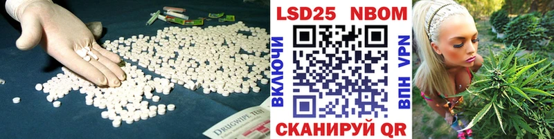 ЛСД экстази ecstasy  Пересвет 